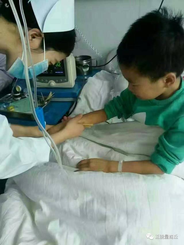 夏邑一6岁男童身患白血病 高额医药费愁坏家人