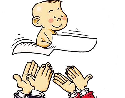 去年郑州新生宝宝12.8万 二孩占比53.5%