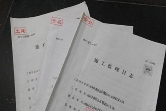 如何避免工人“捞油水”