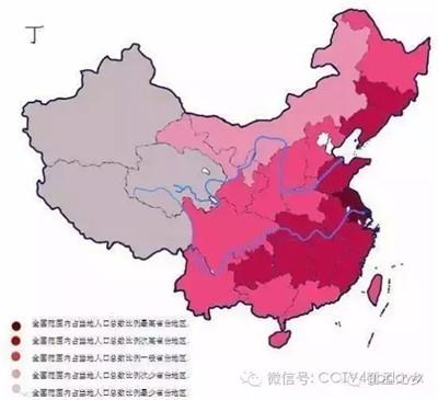 中国姓氏起源地曝光 看看自己的根在哪