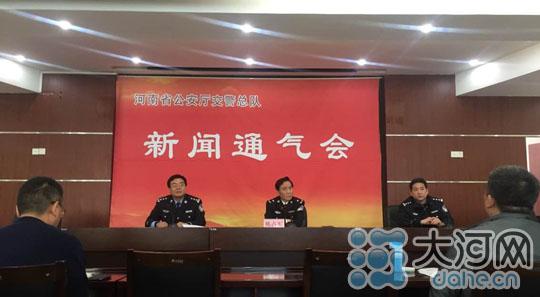 河南公布100名终生禁驾人员名单 驾龄最长25