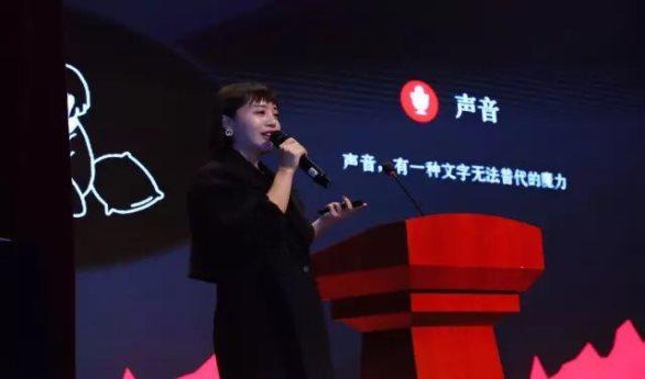 第四届中国新媒体大会-苏州梦嘉传媒再获佳绩