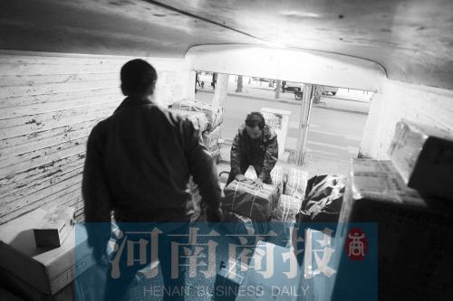 郑州大学_郑州人均月薪