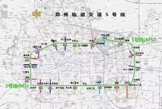 即郑州市唯一一条环形轨道交通线路5号线首列车已正式下线,预计2018图片