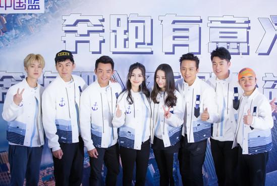 2017方特与《奔跑吧》再度相遇,会擦出怎样的火花?