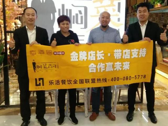 70���贴ҵ��׬5000 ����Ŀ�ô�ҵ��Ϊ����