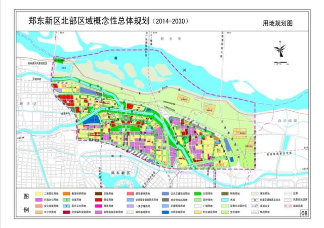 郑州规划"郑东新区北部区域" 隶属金水区