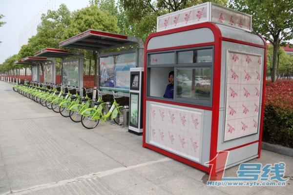 信阳公共自行车一期开通 租赁卡17日开始办理