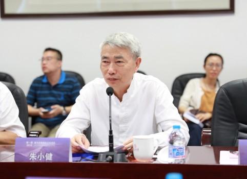 第一屆（2018）喜馬拉雅國際文化論壇在京舉辦