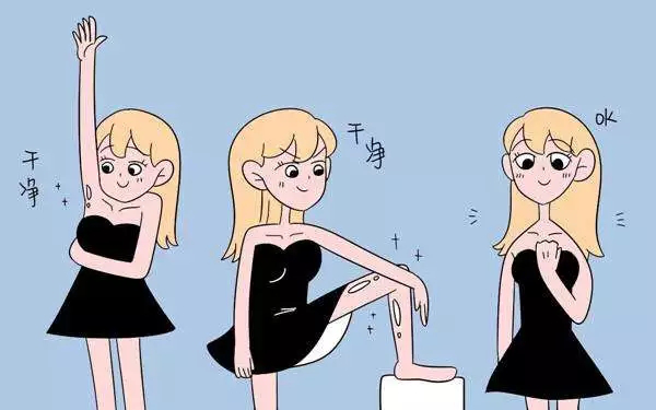 夏天到了,二十几年的脱毛心得都在这了!