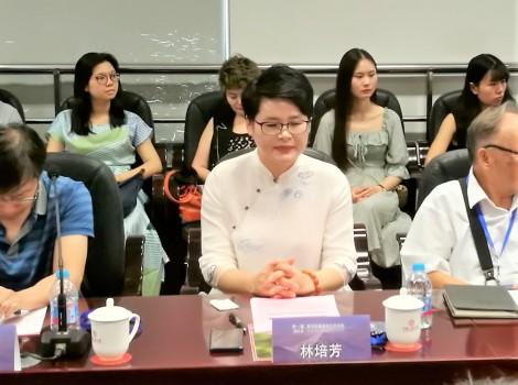 第一屆（2018）喜馬拉雅國際文化論壇在京舉辦