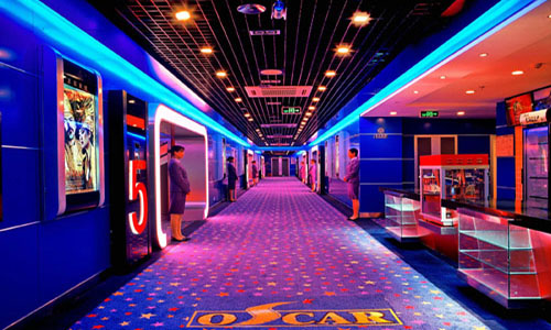 奥斯卡大上海影城