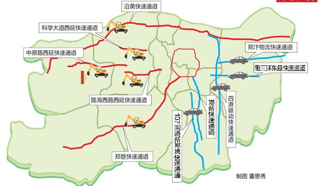 郑州10条快速通道明年全通车 市民可免费通行