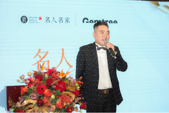 12年坚守与传承,名人名家再出发