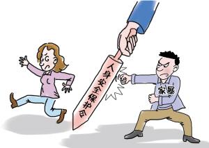 南陽女子遭家暴 法院開出首張“人身保護令”