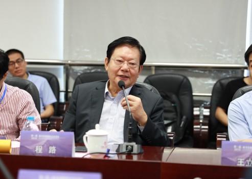 第一屆（2018）喜馬拉雅國際文化論壇在京舉辦