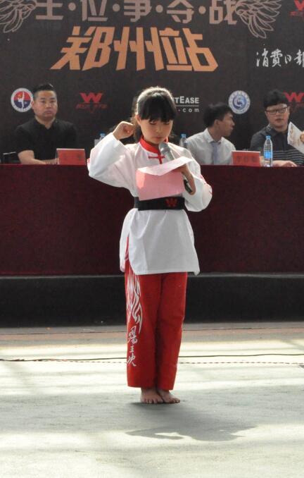 踢王决王位争夺战河南郑州站在郑州成功举行