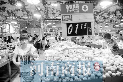 2020河南上半年城市g_河南高速上的大象标志