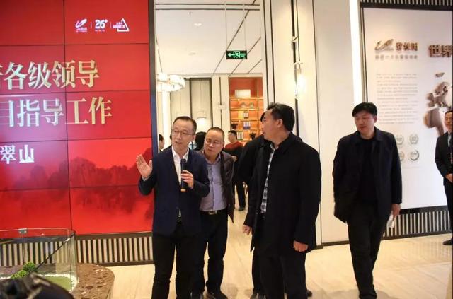 南阳市卧龙区主要领导莅临碧桂园翡翠山观摩指导工作
