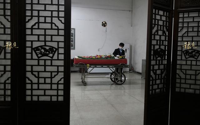 豫见046期:天堂第一站--郑州殡仪馆纪实