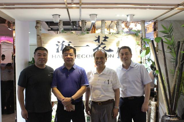 海尔全屋集成战略郑州落地海一 开放·转型·