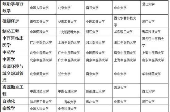 133559378.jpg