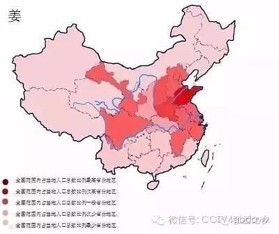 中国姓氏起源地曝光 看看自己的根在哪