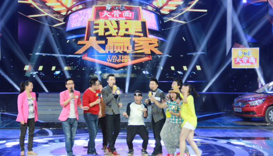 《我是大赢家》首开梦想通道 示爱神秘小伙伴_大豫网_腾讯网