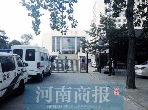 桐柏县教师性侵案开庭 强奸几名女童引争议