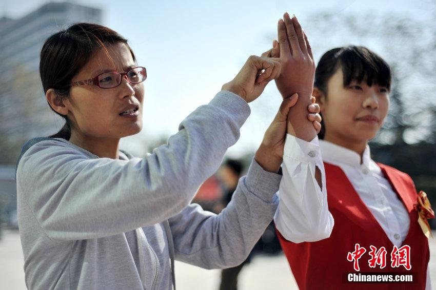 收入证明_记者收入高吗(3)