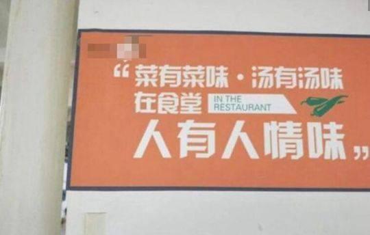 147410662.jpeg
