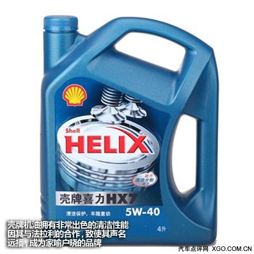 汽车上的故事 发动机机油的作用及更换