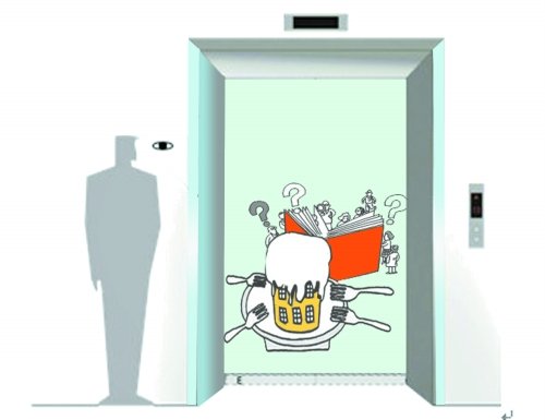 网友称没见过电梯广告收益 房管局:应业主共有