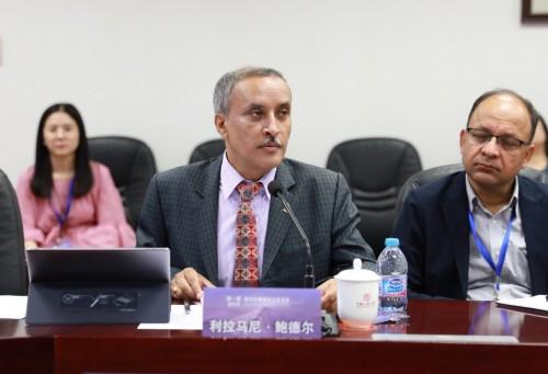 第一屆（2018）喜馬拉雅國際文化論壇在京舉辦