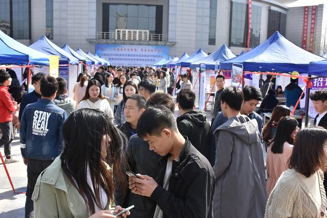 河南省2019年高校少数民族毕业生就业