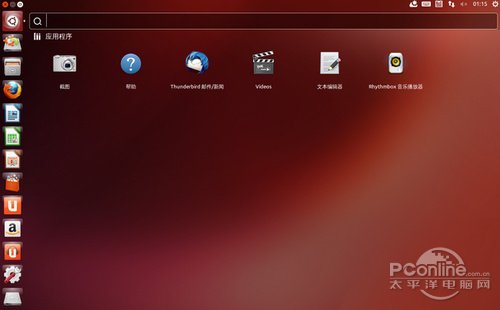 怎么把已下载的Ubuntu系统压缩包导入虚拟机?