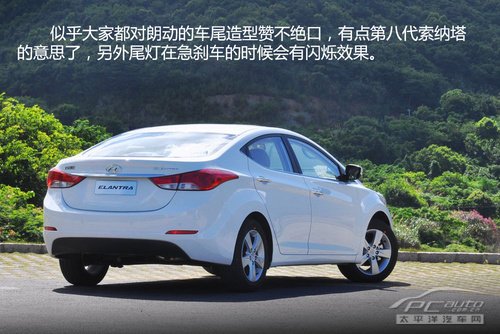 外观好看的汽车推荐 73731537.jpg