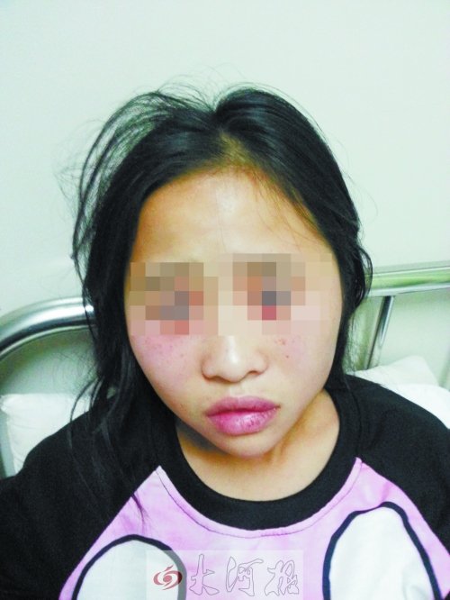 平顶山17岁女生遭同学群殴 扇脸脱衣皮带抽打
