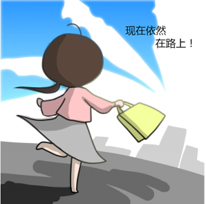 高学历也难找工作?学了这项技能的表妹人生如同开挂