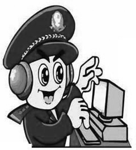 郑州铁路公安局借助实名制抓获在逃人员