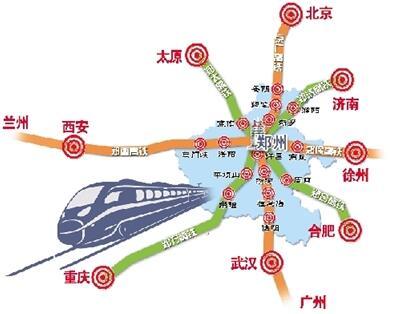 河南米字形高铁确定 郑州到济南未来只1个多小时