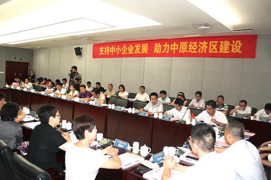 2019年中原经济开发区_2019年河南品牌节启幕 以品牌引领中原经济发展(3)