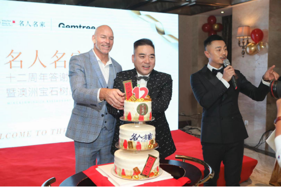 12年坚守与传承,名人名家再出发