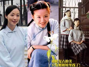 【花椒面】:<em>妹子,出来玩</em>早晚要还的!_大豫网_腾