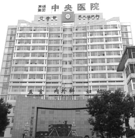 焦作市有多少人口(2)