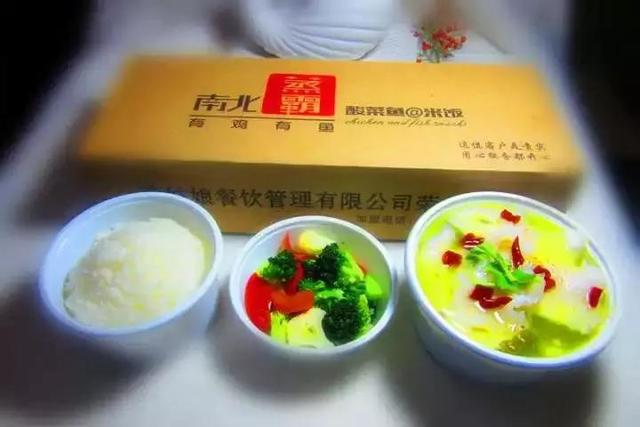 想做年入百万的人生项目这个精致女生一定不赢家友是男生基跟关系?图片