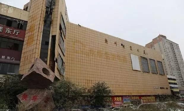 曾经的河南最大商场 而今破产六年人去楼空?