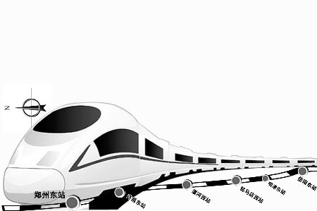 石武高鐵鄭州至武漢段23日售票 28日正式開(kāi)通