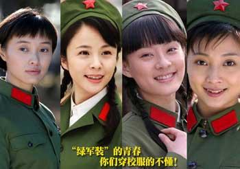 【花椒面】:<em>妹子,出来玩</em>早晚要还的!_大豫网_腾