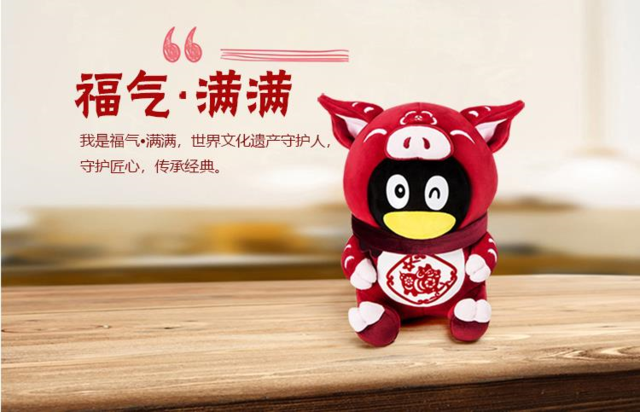 你晒娃，我送礼！河南年度十大“萌娃”评选开始了！快来报名